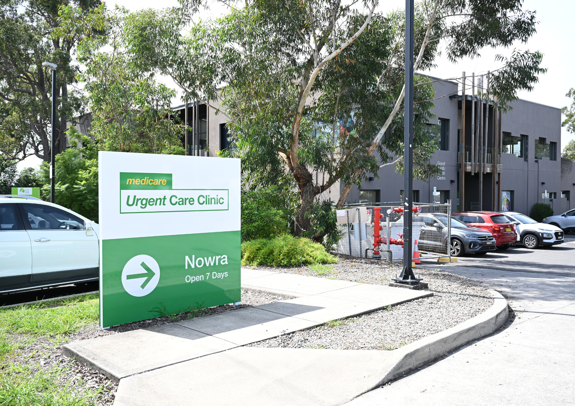 Outside entrance for the urgent care clinic